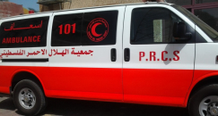 اصابة شاب عربي من اللد اثر تعرضه لاطلاق نار في رام الله